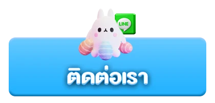 line3