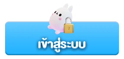 login3